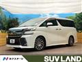 2015 Toyota Vellfire