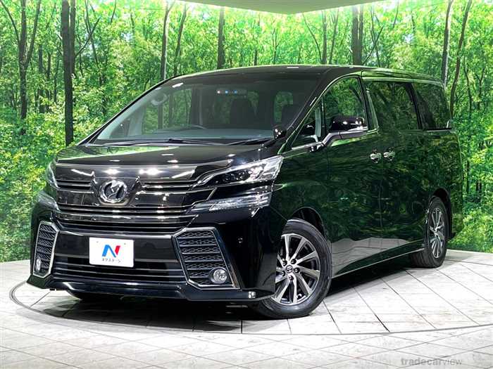 2015 Toyota Vellfire