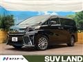 2017 Toyota Vellfire