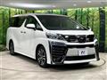 2018 Toyota Vellfire