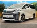 2019 Toyota Vellfire