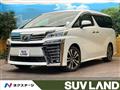 2019 Toyota Vellfire