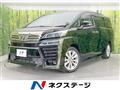 2019 Toyota Vellfire