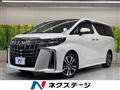 2022 Toyota Alphard