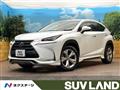 2015 Lexus NX