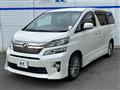 2013 Toyota Vellfire