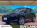 2014 Toyota Harrier Hybrid