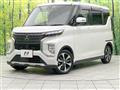 2020 Mitsubishi Mitsubishi Others