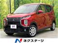 2019 Mitsubishi Mitsubishi Others