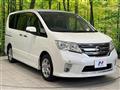 2011 Nissan Serena