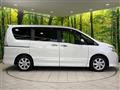 2011 Nissan Serena