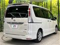 2011 Nissan Serena