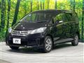 2012 Honda Freed