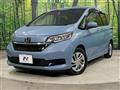 2020 Honda Freed