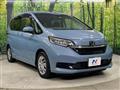 2020 Honda Freed