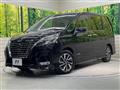 2022 Nissan Serena