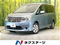 2014 Nissan Serena