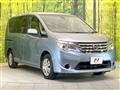 2014 Nissan Serena