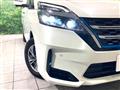 2020 Nissan Serena