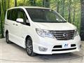 2014 Nissan Serena