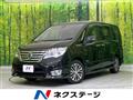 2014 Nissan Serena