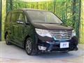 2015 Nissan Serena