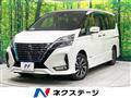 2020 Nissan Serena