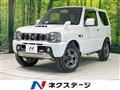 2017 Suzuki Jimny