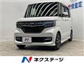 2019 Honda N BOX