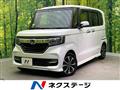 2019 Honda N BOX