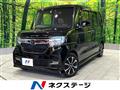 2020 Honda N BOX