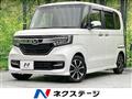 2020 Honda N BOX