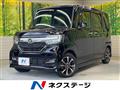 2020 Honda N BOX