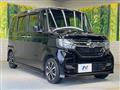 2020 Honda N BOX