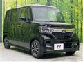 2020 Honda N BOX