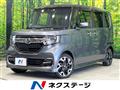 2020 Honda N BOX