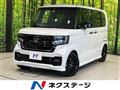 2022 Honda N BOX