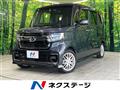 2022 Honda N BOX