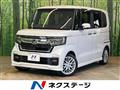 2022 Honda N BOX