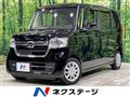 2022 Honda N BOX