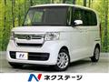 2023 Honda N BOX