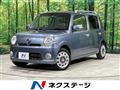 2010 Daihatsu MIRA COCOA