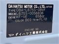 2010 Daihatsu MIRA COCOA