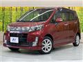 2014 Daihatsu Move