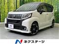 2015 Daihatsu Move