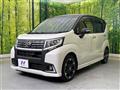 2015 Daihatsu Move