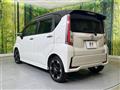 2015 Daihatsu Move