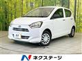 2020 Daihatsu Mira Es