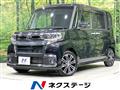 2018 Daihatsu Tanto