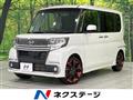 2016 Daihatsu Tanto